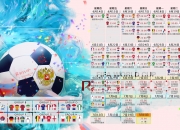 爱游戏大厅-一锤定音，皮亚斯特里如何用一次不可能的超越，为威廉姆斯写下20年来最荡气回肠的胜利