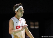 爱游戏官方-泰国队逆转印尼队，李梓嘉状态火热