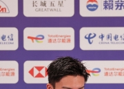 AYX官方直播-日本队险胜马来西亚队，桃田贤斗点燃赛场