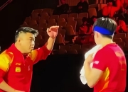 爱游戏在线-波兰队鏖战中国队，王皓关键制胜