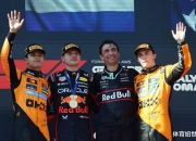 爱游戏体育官网-红牛二队力克雷诺车队，维斯塔潘带队取胜