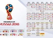 爱游戏官网-一球定乾坤，坎塞洛领衔瑞士绝境突围，2026世界杯B组关键战险胜奥地利
