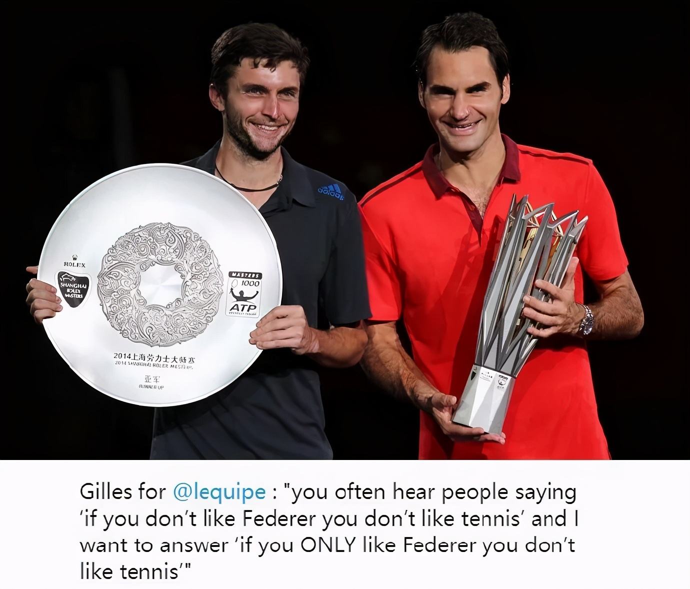 法国网球队翻盘美国网球队,费德勒制霸全场 法国网球队翻盘美国网球队,费德勒制霸全场