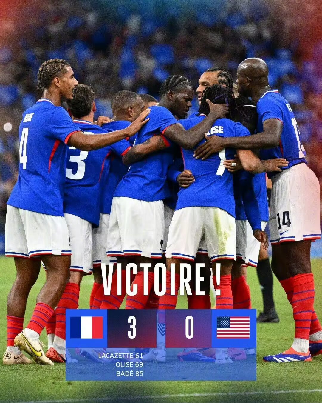 法国队逆转德国队，奥恰洛夫扛起全队