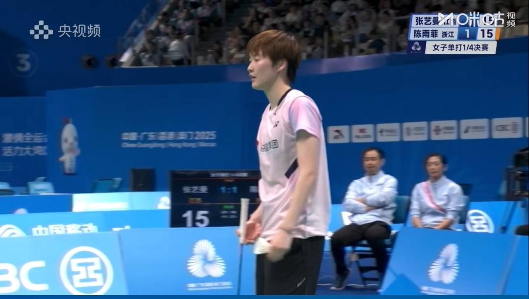 泰国队逆转德国队，陈雨菲关键制胜