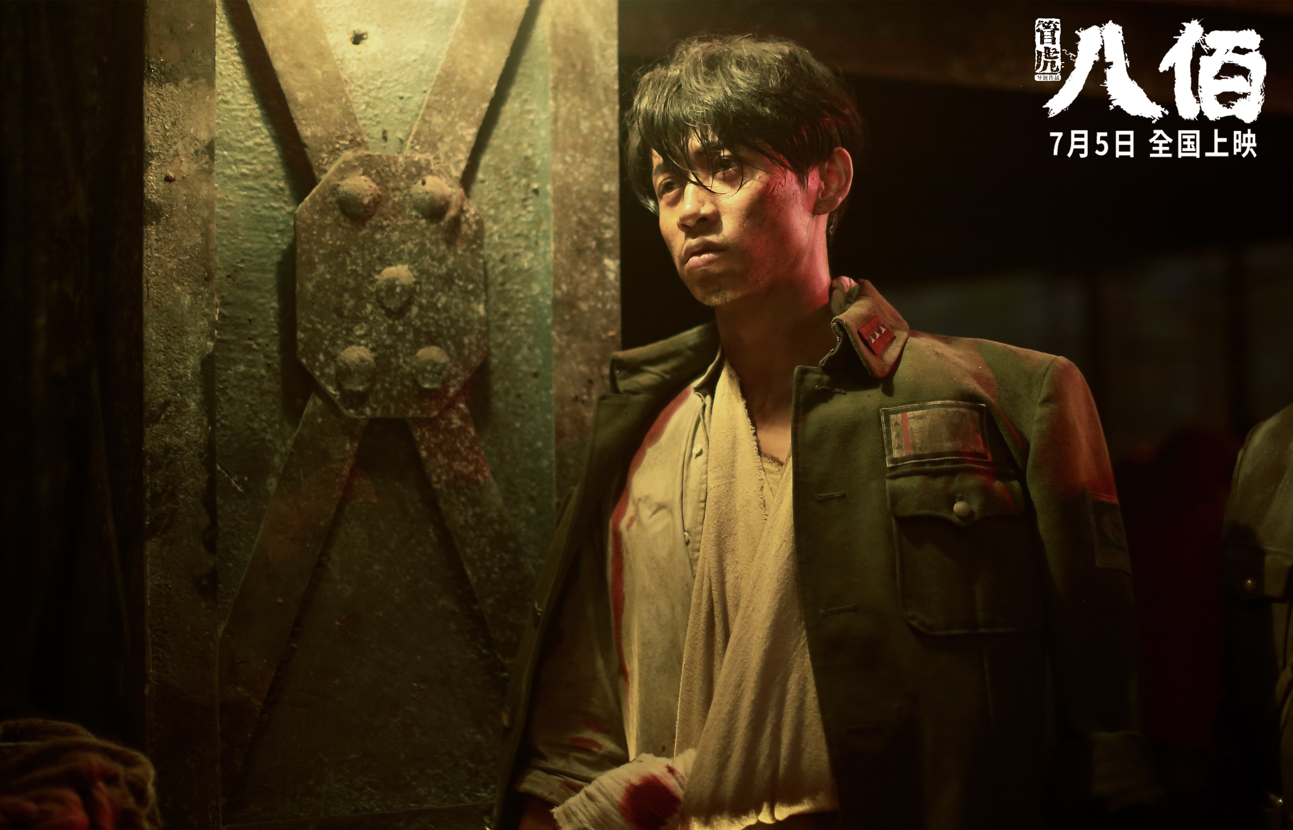 文班亚马节奏，上海男篮如何以唯一性战术撕裂广厦防线